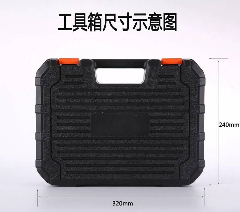 五金工具箱园林园艺工具组合组套电热胶枪套装花园种花