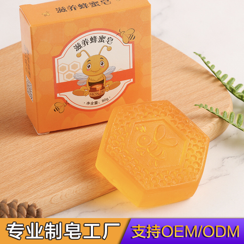 厂家批发香皂网红