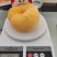 黄金蟠桃