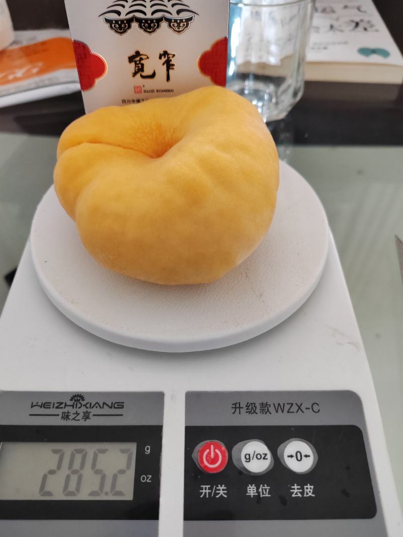黄金蟠桃