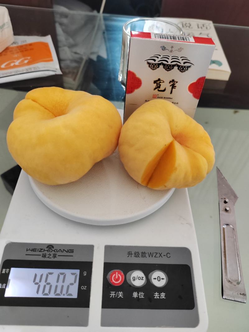 黄金蟠桃