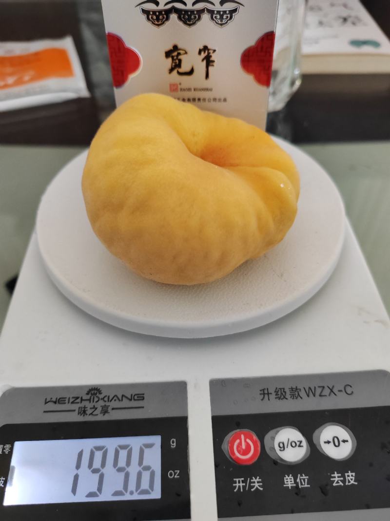 黄金蟠桃