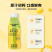 悦动力鲜榨玉米汁