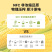 悦动力鲜榨玉米汁