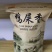 潮州，凤凰单枞茶鸭屎香