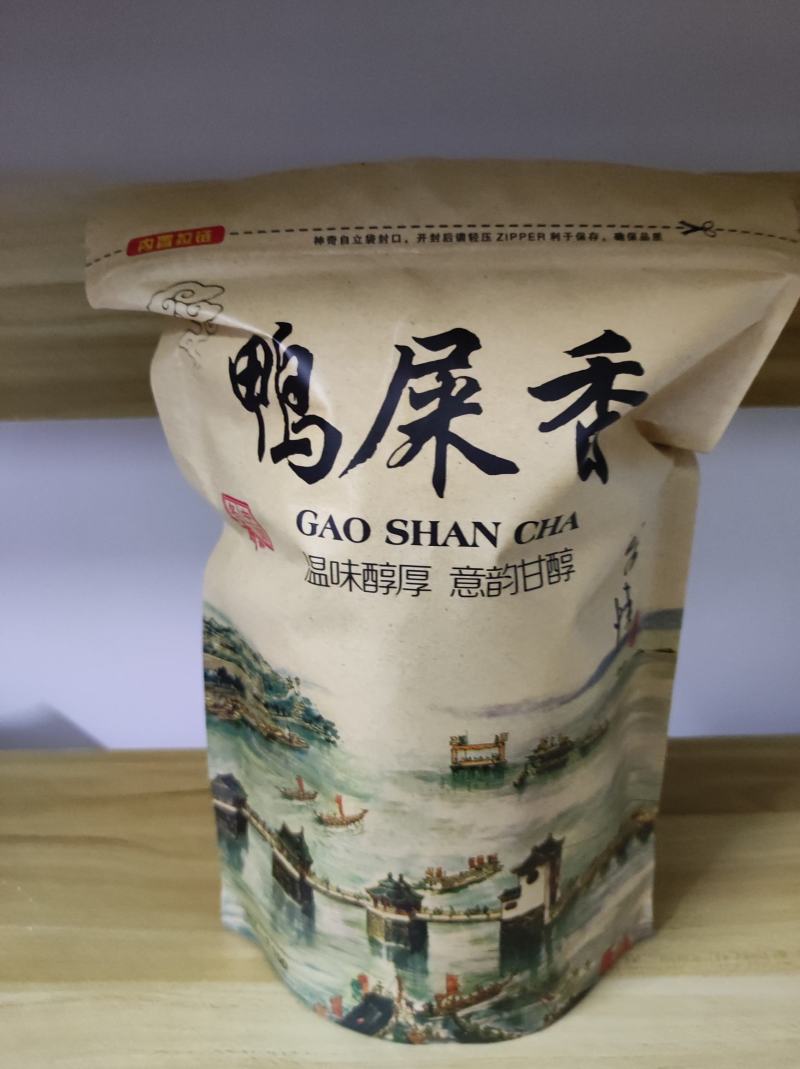 潮州，凤凰单枞茶鸭屎香