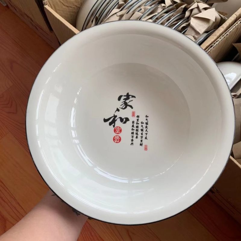 九寸汤盆古黑自由鱼一级