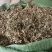 甘肃艾草大量有货，欢迎采购商随时咨询实地看货。