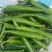 小米椒，大青辣椒，八号椒，七号椒，