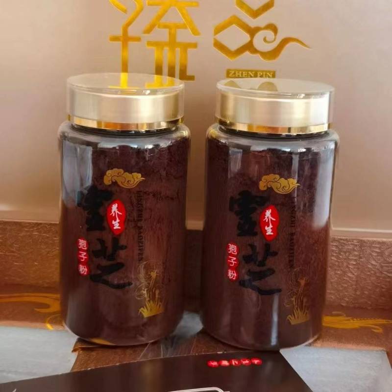 山东孢子粉灵芝孢子粉产地直供量大从优欢迎来电咨询订购