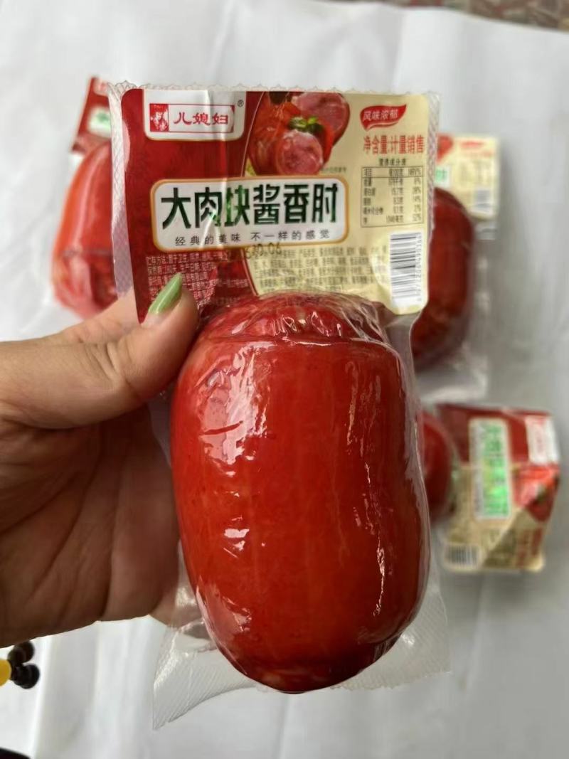 酱香猪肘子跑江湖摆地摊展会酱香肘子开袋即食真空包装