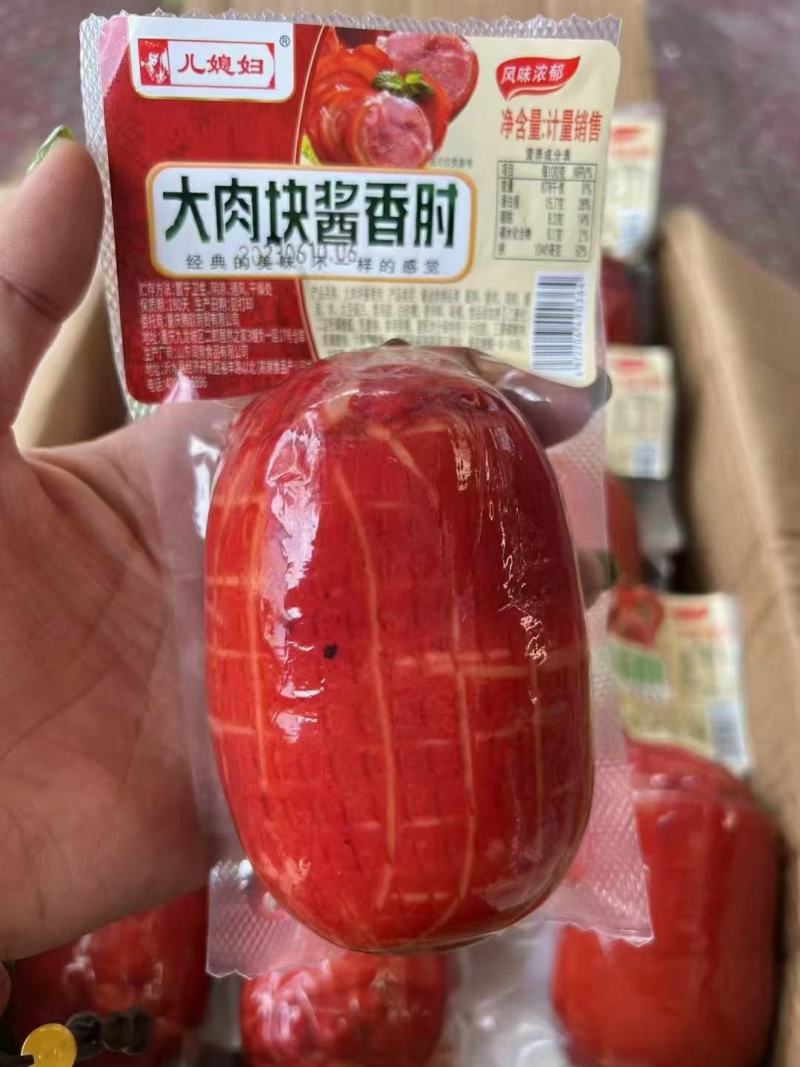 酱香猪肘子跑江湖摆地摊展会酱香肘子开袋即食真空包装