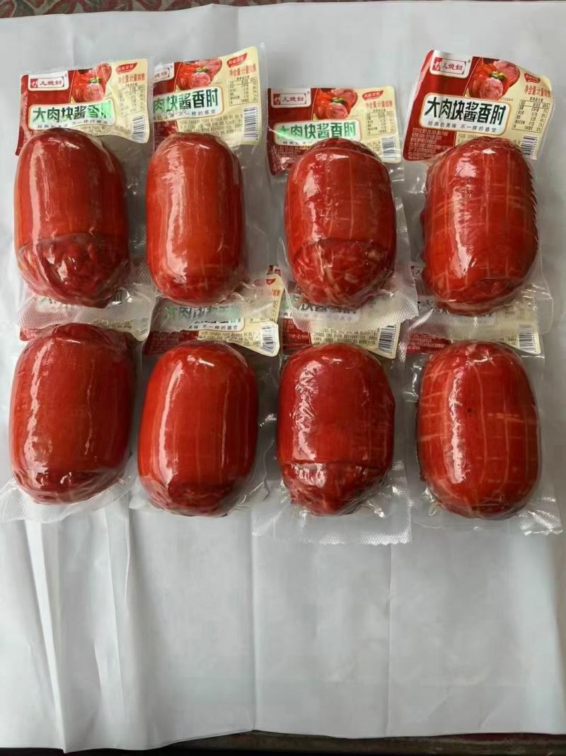 酱香猪肘子跑江湖摆地摊展会酱香肘子开袋即食真空包装