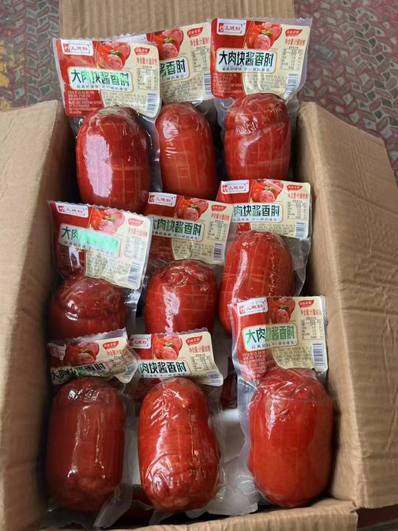 酱香猪肘子跑江湖摆地摊展会酱香肘子开袋即食真空包装