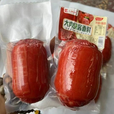 酱香猪肘子跑江湖摆地摊展会酱香肘子开袋即食真空包装