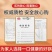 章丘铁锅老式炒锅不粘锅手打家用炒菜锅无涂层鱼鳞锅手工铁锅