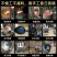 章丘铁锅老式炒锅不粘锅手打家用炒菜锅无涂层鱼鳞锅手工铁锅