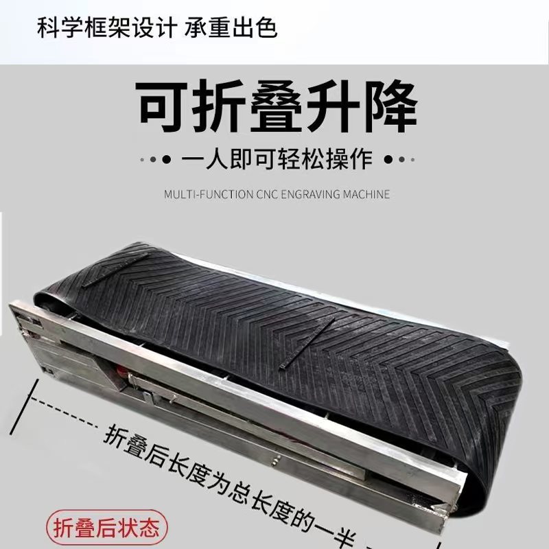 传送带小型输送机输送带爬坡皮带可折叠移动装车卸货神器