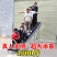 传送带小型输送机输送带爬坡皮带可折叠移动装车卸货神器