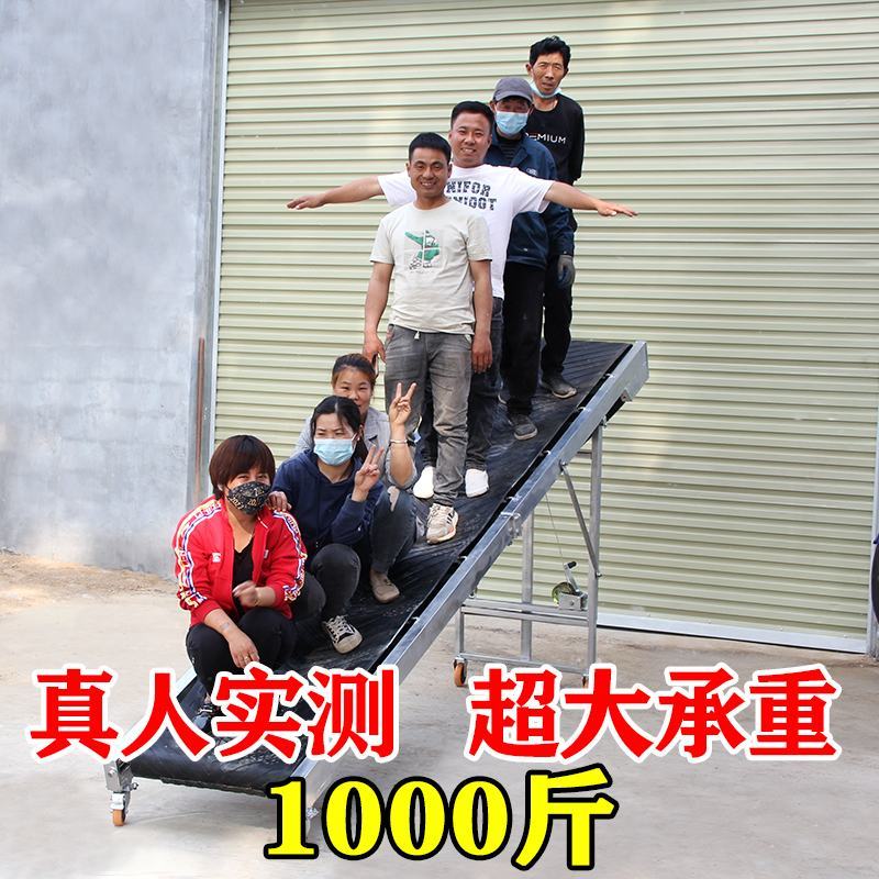 传送带小型输送机输送带爬坡皮带可折叠移动装车卸货神器