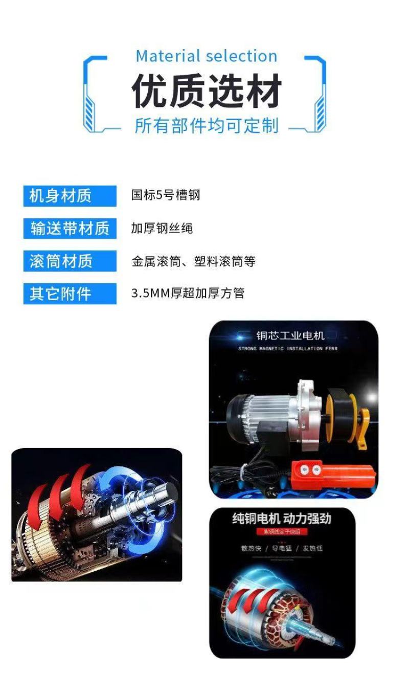 [热卖]河南商丘上货机提升机厂家发货品质保证