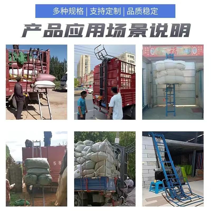 [热卖]河南商丘上货机提升机厂家发货品质保证