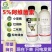 透皮5%阿维菌素中科甘蓝小菜蛾柑橘红蜘蛛杀虫剂