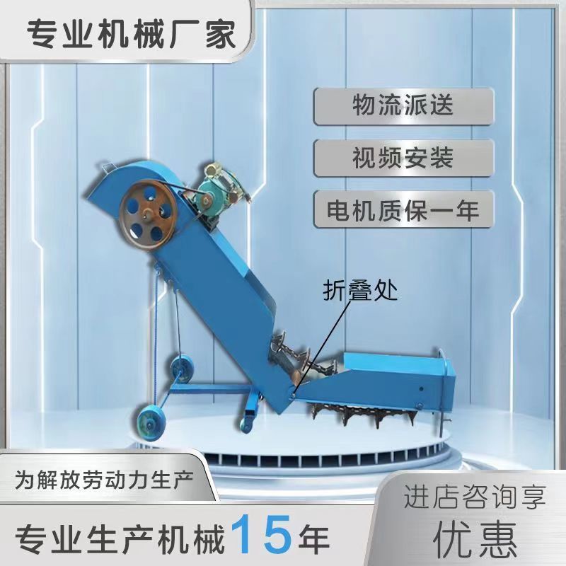 四驱扒沙扒土机机械厂家发货量大从优欢迎全国老板