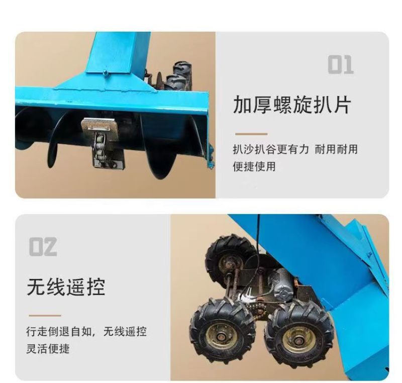 四驱扒沙扒土机机械厂家发货量大从优欢迎全国老板