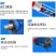 多功能抽粮机吸粮机软管绞龙双管吸沙机自动家用中驱抽粮机