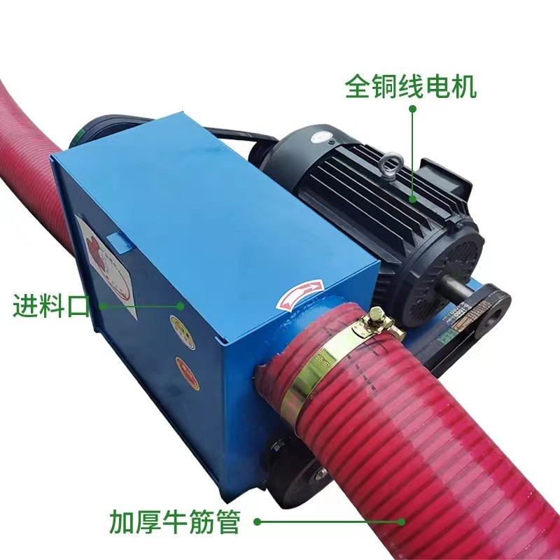 多功能抽粮机吸粮机软管绞龙双管吸沙机自动家用中驱抽粮机