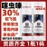 30%噻虫嗪水稻飞虱专用蚜虫蓟马梨木虱叶蝉跳甲果蔬菜农药