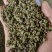 渭南情缘花椒合作社，高原花椒农户一手货源需要的老板联系