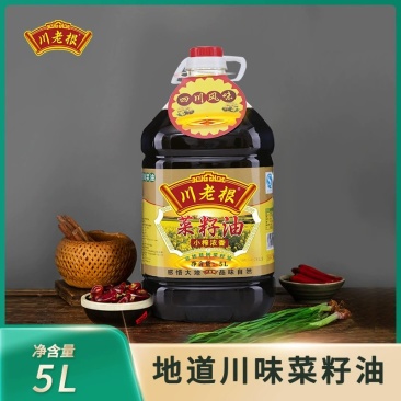 四川5L川老根纯香压榨菜籽油适用煎炸上色厂家批发
