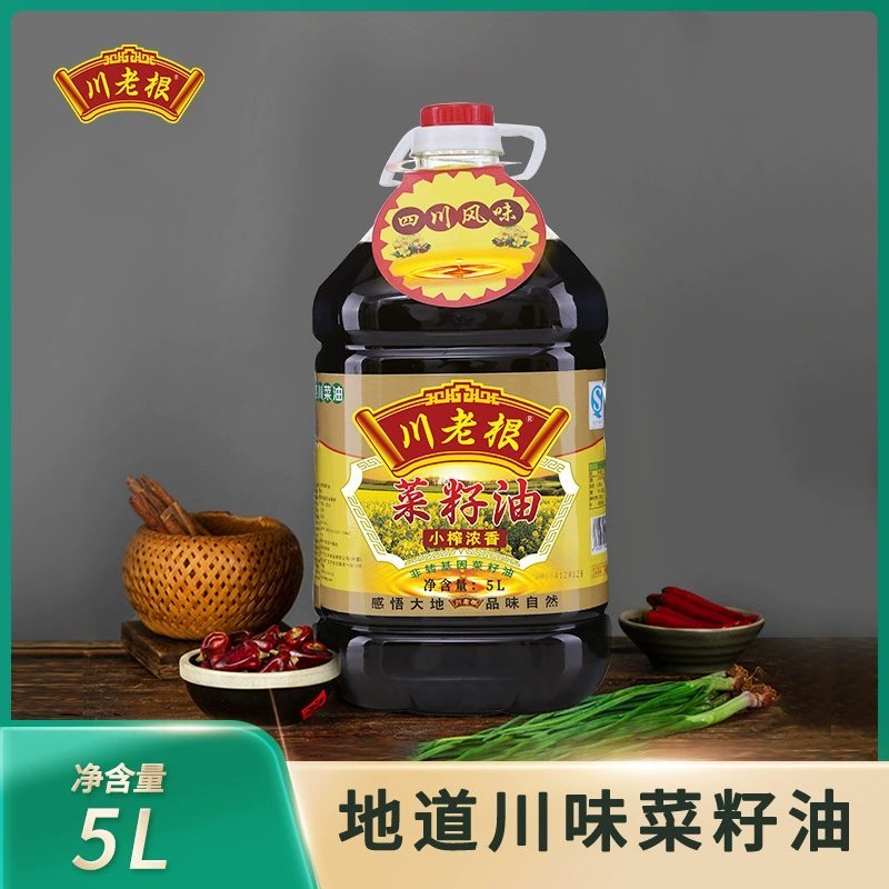 四川5L川老根纯香压榨菜籽油适用煎炸上色厂家批发