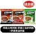 荞麦面方便面免煮非油炸泡面低脂肪粮代餐主食速食面整箱大量