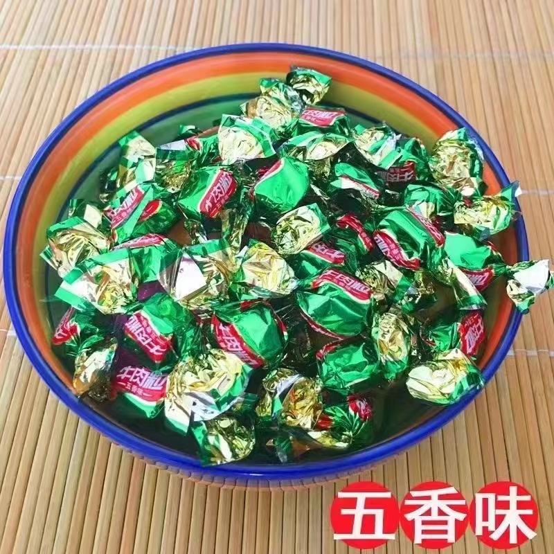 牛肉粒批发散装五香麻辣休闲牛肉零食小吃牛肉粒现货