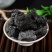批发现货血余炭人头发炭大货批发诚信经营非动物毛发
