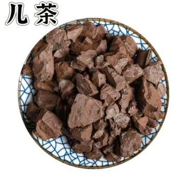 中药材批发现货零售儿茶规格齐全诚信经营货真价实