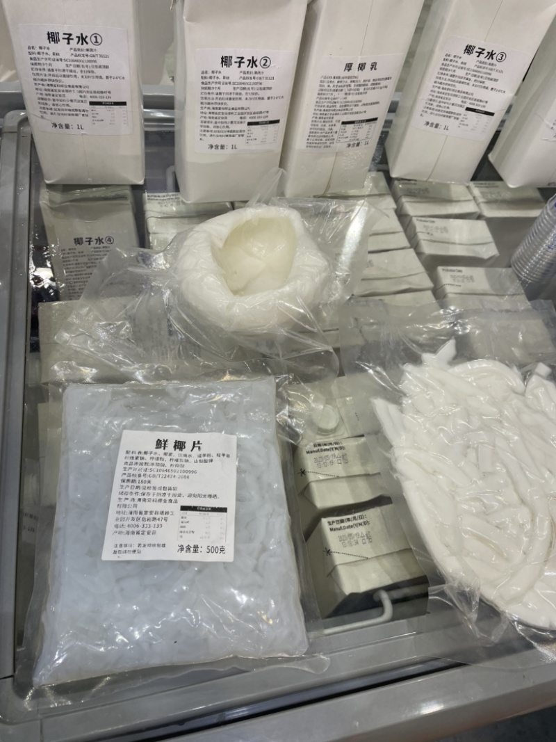 泰国椰子水（泰国椰青）（泰国椰皇）工厂直发