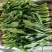 芫茜大香菜广东香菜番鬼