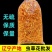 净重虫草花干货正品商用批发金蛹虫草菇煲汤火锅用虫草菇