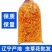 净重虫草花干货正品商用批发金蛹虫草菇煲汤火锅用虫草菇