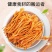 净重虫草花干货正品商用批发金蛹虫草菇煲汤火锅用虫草菇