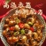 螺尊麻辣田螺整箱熟食大螺冷冻蛳螺丝肉加热即食香辣零食剪尾