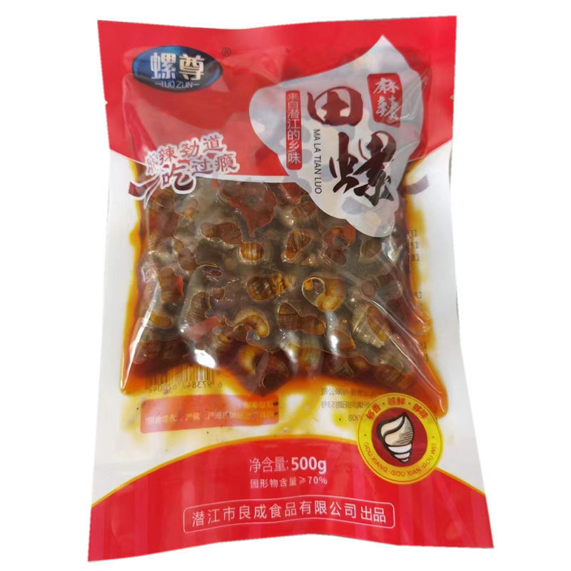 螺尊麻辣田螺整箱熟食大螺冷冻蛳螺丝肉加热即食香辣零食剪尾
