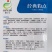 经典豹点甜瓜种子高糖甜脆特绿肉抗裂豹点黄甜瓜种子