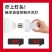 智能语音灯头e27无线螺口改装灯座智能声控感应灯座全自动