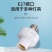 智能语音灯头e27无线螺口改装灯座智能声控感应灯座全自动