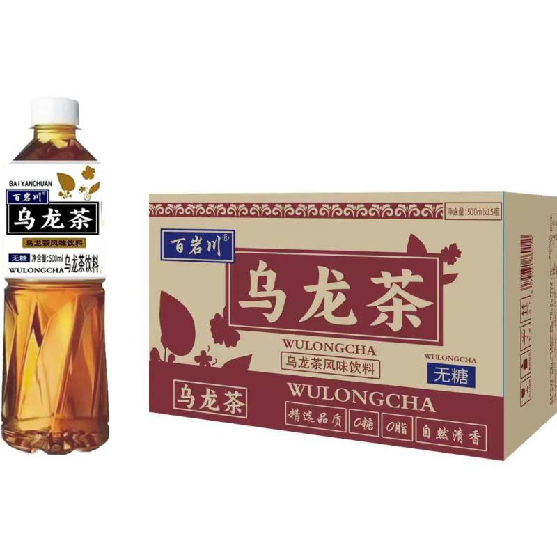 乌龙茶原味乌龙茶茉莉乌龙线上平台